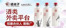 精汁欲液五花肉在线阅读