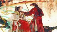 天官赐福244章未删